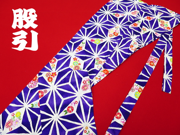 義若オリジナル激安セール柄股引き 麻の葉紋様に花(紫)